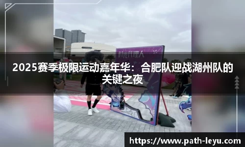 乐鱼平台