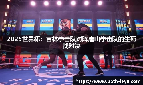 乐鱼平台