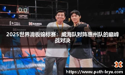 乐鱼首页
