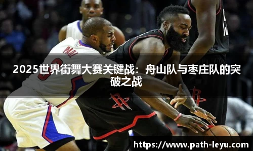 乐鱼平台