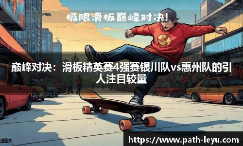 乐鱼首页