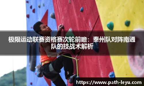 乐鱼平台