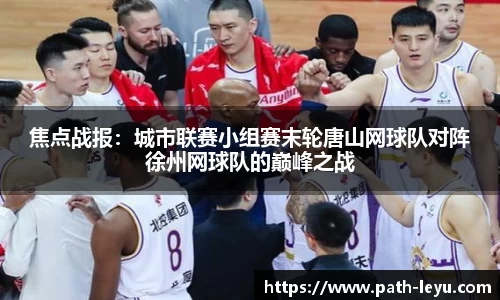 乐鱼首页