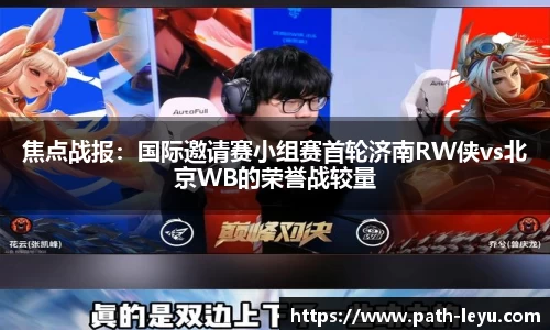 乐鱼平台