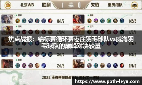 乐鱼平台