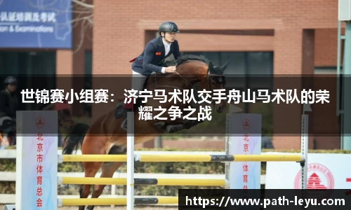 乐鱼官方网站