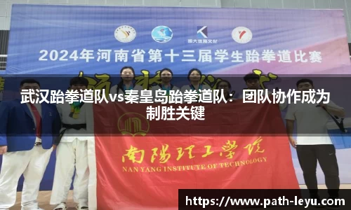 乐鱼平台