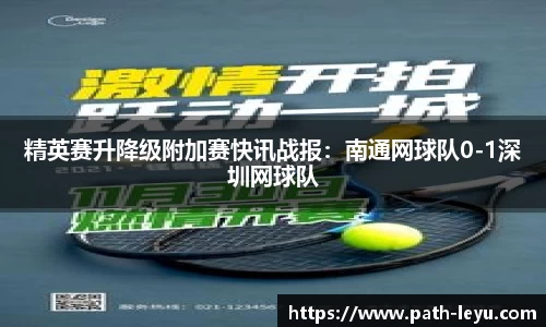 乐鱼官方网站