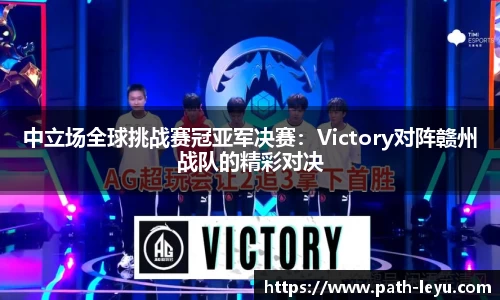乐鱼首页