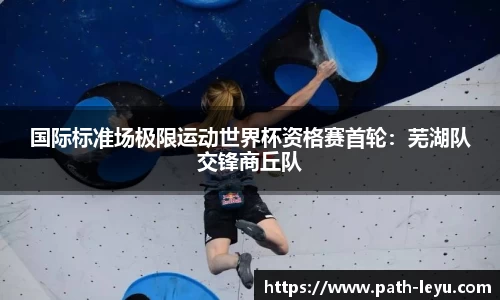 乐鱼平台