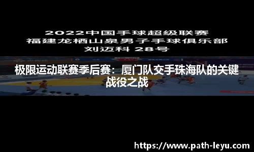 乐鱼官方网站