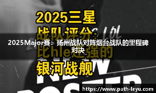 乐鱼首页