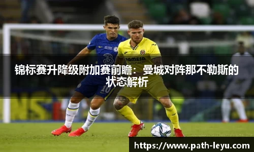 乐鱼APP