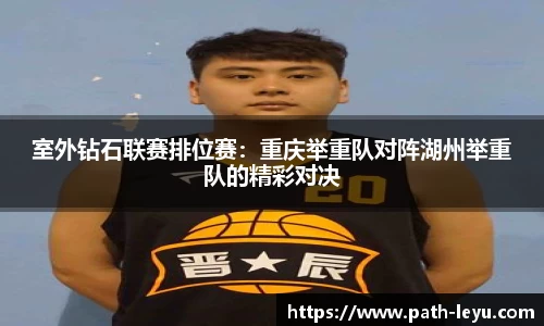 乐鱼官方网站