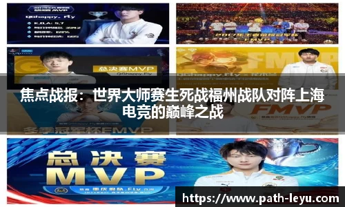 乐鱼平台