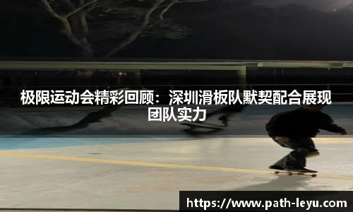 乐鱼官方网站