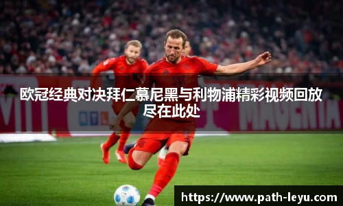 乐鱼官方网站